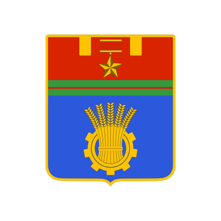 Герб города